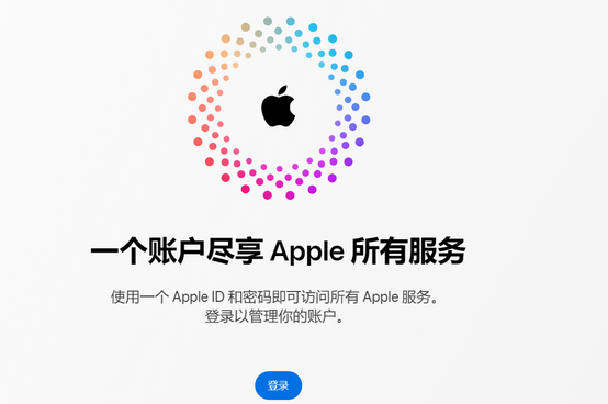 乐平iPhone维修中心分享iPhone下载应用时重复提示输入账户密码怎么办 