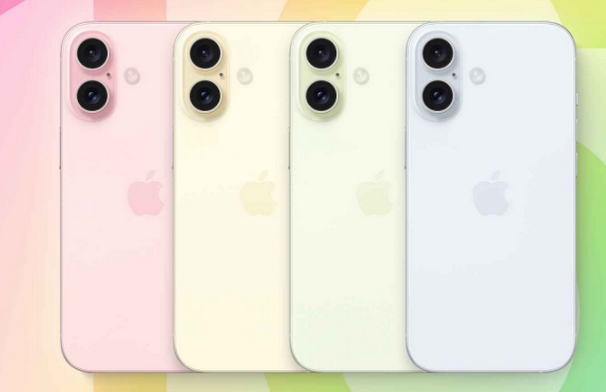 乐平苹果16维修分享iPhone16全系可能会有哪些配色 