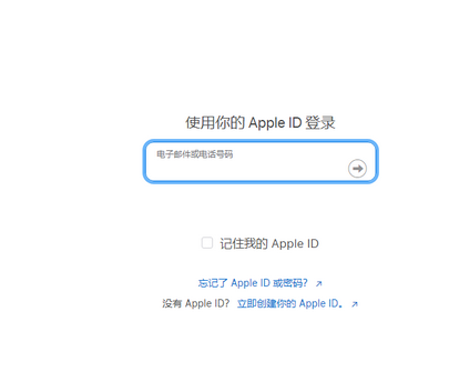 乐平苹果维修网点分享iPhone如何查询序列号 