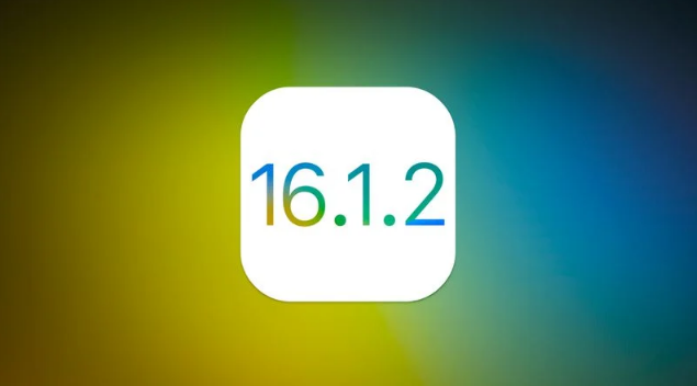 乐平苹果维修分享iOS 16.2有Bug能降级吗？ iOS 16.1.2已关闭验证 