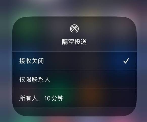 乐平苹果手机维修分享iOS 16.1.1 正式版修复了哪些问题 
