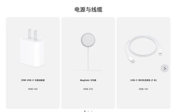 乐平苹果手机维修分享相比iPhone 14，iPhone 15有哪些变化和改进 