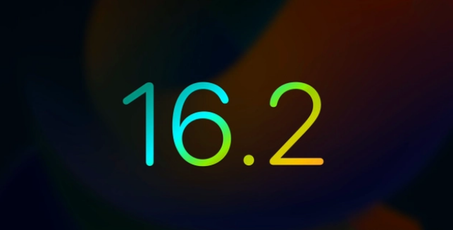 乐平苹果手机维修分享iOS16.2 正式版什么时候发布 
