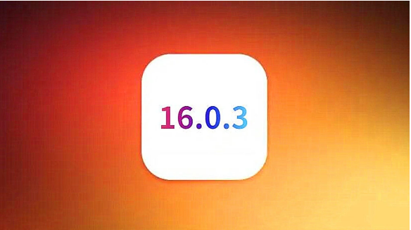 乐平苹果手机维修分享iOS16.0.3正式版值得更新吗 