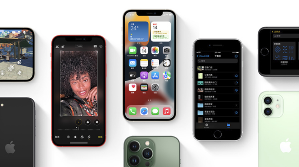 乐平苹果手机维修分享iPhone14Pro涨价吗 