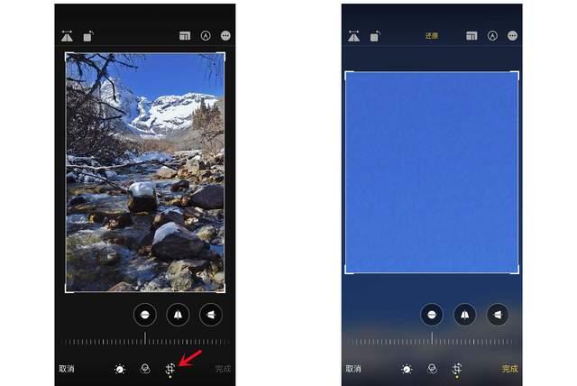 乐平苹果手机维修分享iPhone手机如何使用裁剪功能隐藏照片 