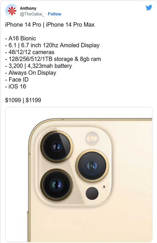 乐平苹果14维修分享iPhone 14全系涨价 