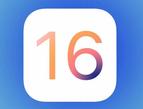 乐平苹果手机维修分享iOS16不支持iPhone6s，手中的6s怎么办 