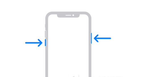 乐平苹果13维修分享iPhone13屏幕失灵怎么办 