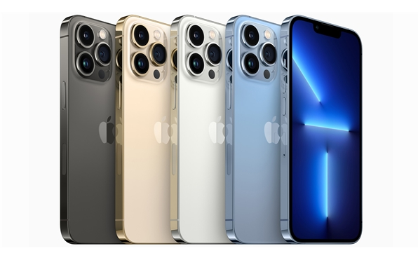 乐平苹果14维修分享iPhone 14、14 Pro/Max规格、售价汇总 