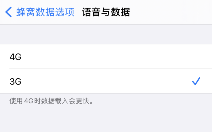 乐平苹果手机维修分享iPhone 更新系统后找不到“个人热点”选项怎么办 