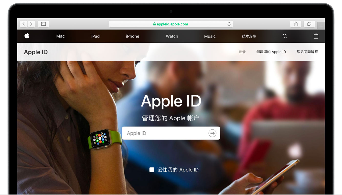 乐平苹果手机维修分享iPhone 用户需注意 