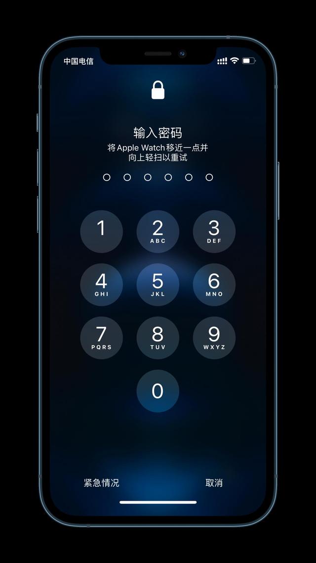 乐平苹果手机维修分享Apple Watch解锁iPhone功能效果怎么样 