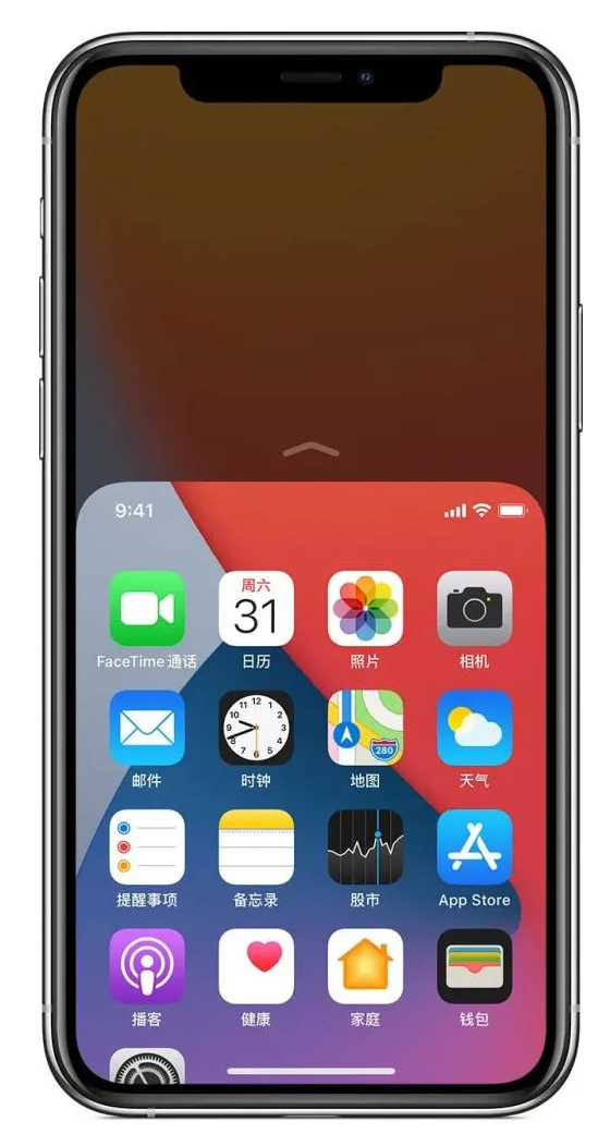 乐平苹果手机维修分享iPhone 12单手点按屏幕使用方法 
