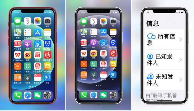乐平苹果手机维修分享iPhone12老人模式如何开启 
