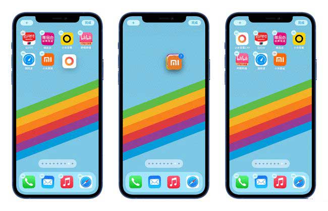乐平苹果手机维修分享iPhone 12如何批量移动 App 图标 