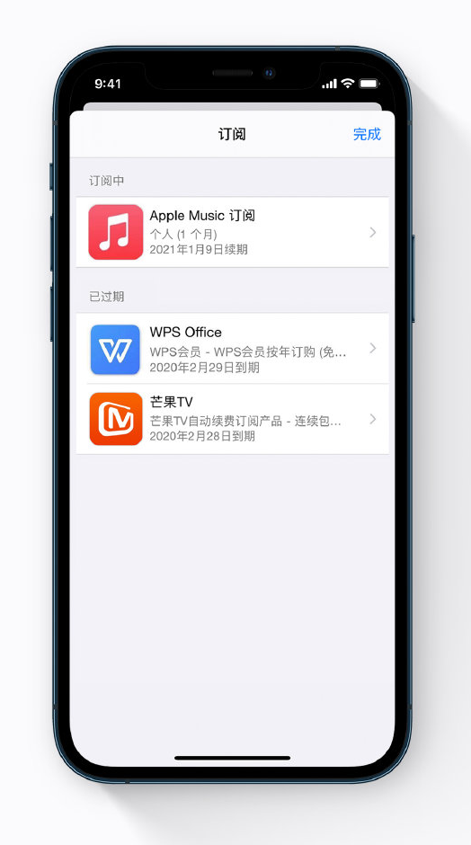 乐平苹果手机维修分享小技巧 