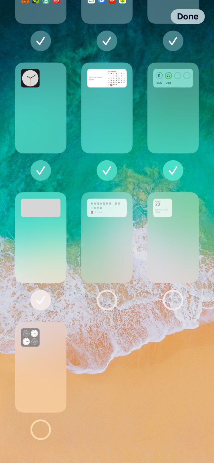 乐平苹果手机维修分享iPhone 升级 iOS 14 后的四个实用小技巧 