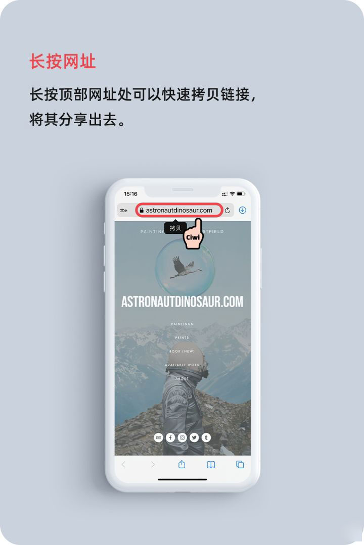 乐平苹果手机维修分享iOS 14 教程 