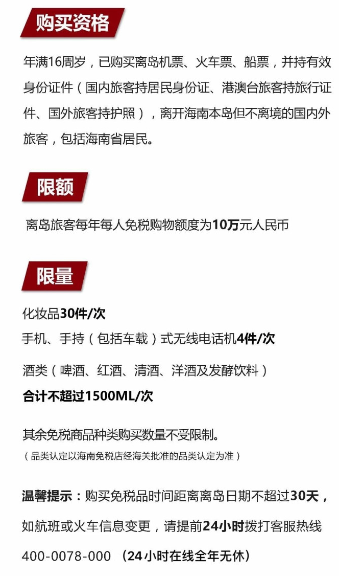乐平苹果手机维修分享琼版 iPhone 12 售价 4784 元起，如何才能买到 