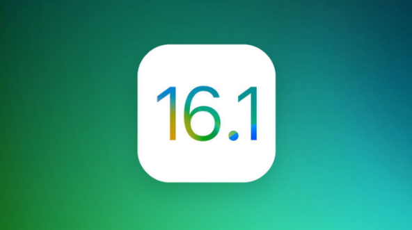 乐平苹果手机维修分享iOS 16.1 RC版升级_iOS 16.1 RC版一键刷机教程 