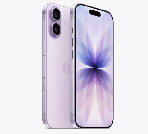 乐平苹果维修点分享iPhone 17进水维修 