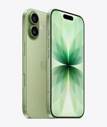 乐平苹果维修点分享iPhone 17扩容搬板与性价比剖析 