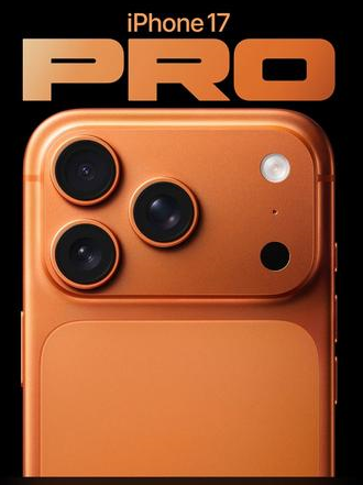 乐平苹果维修点分享iPhone 17 Pro扩容UWB与系统校验坑 