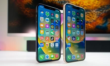 乐平苹果维修点分享iPhone 14 Plus安全隔区与音频排错 