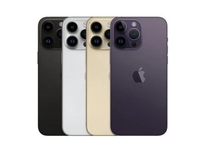乐平苹果维修点分享iPhone 14 Pro Max通知与配件排错 