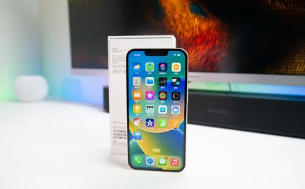 乐平苹果维修点分享iPhone 14锁屏密码进阶解读 