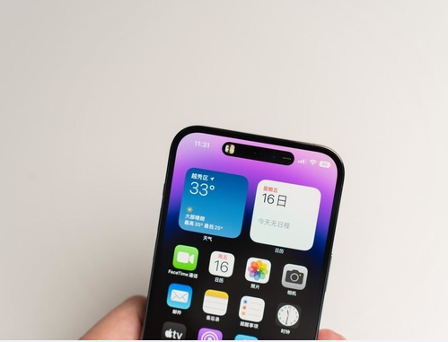 乐平苹果维修点分享iPhone 14 Pro Max锁屏密码玩机手册 