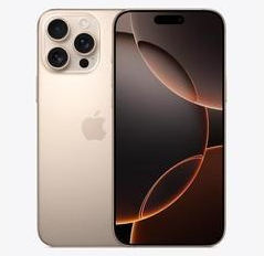 乐平苹果维修点分享iPhone 16 Pro Max发烫多重诱因解析 